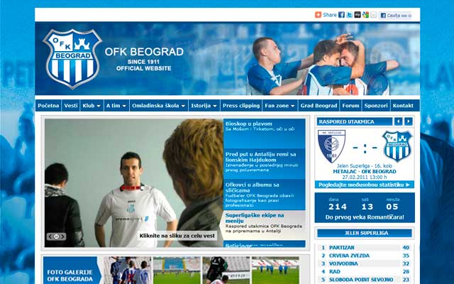 Zvanična prezentacija fudbalskog kluba OFK Beograd | web design